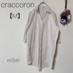 craccoron【M】ストライプ ボーダー 5分袖シャツ チュニック Vネック