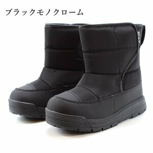 コンバース チャイルド オールスター WP SB BLKMN CONVERSE CHILD ALL STAR WP SB BOOTS 撥水 ウィンターブーツ ダウンブーツ 20.0cm