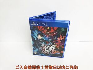 【1円】PS4 ペルソナ5 スクランブル ザ ファントム ストライカーズ ゲームソフト プレスト4 1A0002-166hr/G1