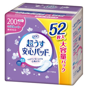 【まとめ買う】[12月25日まで特価]リフレ 超うす安心パッド 特に多い時も安心用 大容量パック 200cc 52枚入×2個セット