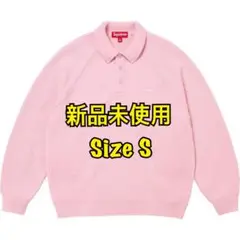 Supreme Small Box Polo Sweater pink S