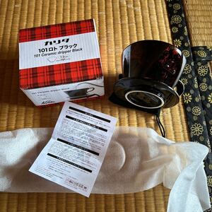 kalita カリタ 漆塗り白檀シリーズ 101 ロトブラック白檀 ドリッパー　ドリップ