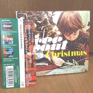 クリスマスCD フリーソウル FREE SOUL/JOHN LENNON SILJE NERGAARD CHRIS REA POGUES BURT BACHARACH/Cafe Apres Midi カフェアプレミディ