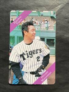 カルビープロ野球カード 93年 No.11 松永浩美 阪神タイガース 1993年 小文字 ① (検索用) レアブロック ショートブロック ホログラム