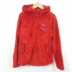 Patagonia リツール フーディ フリース ジャケット sizeS/パタゴニア 0202