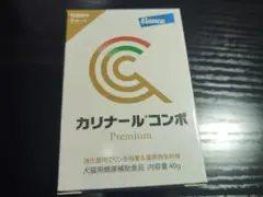 カリナールコンボ　40g