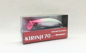 Megabass メガバス キリンジ70 KIRINJI 70 HM TOP NAVIGATOR HMトップナビゲーター