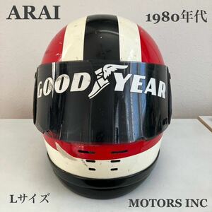 ARAI★ビンテージヘルメットLサイズ 1984年製 希少　レア 旧車 ホンダ フルフェイス 赤 グッドイヤーヤマハ アライ Arai 当時物 SHOEI