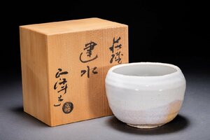 【善古堂】某有名オークション買入 時代物 萩焼 小高正峰作 正峰窯 建水 共箱 茶煎道具 骨董品 古美術0925-163S01　