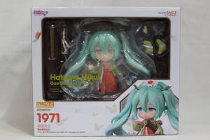 ねんどろいど 1971 初音ミク 高山流水Ver. 「キャラクター・ボーカル・シリーズ01」