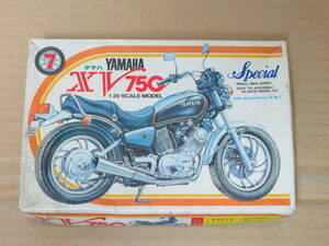 XV750 ヤマハ YAMAHA 1/20 スモールバイクシリーズ 7 河合商会 KAWAI カワイ 模型 プラモデル