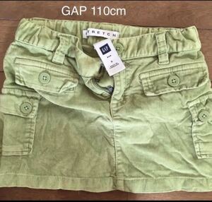 ★美品★GAP★スカート★110★