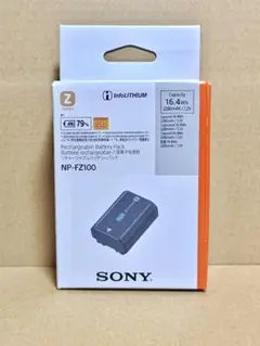 新品 SONY ソニー NP-FZ100 リチャージャブルバッテリーパック 47