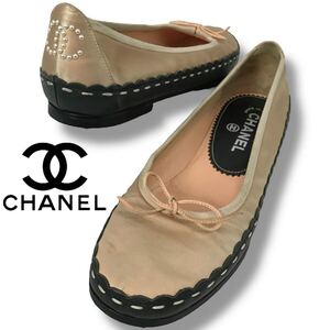 u142 レア 希少 CHANEL シャネル パール ココマーク フラットシューズ サテン リボン ローファー パンプス 37 イタリア製 正規品 Vintage 