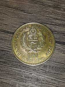 アンティークコイン　ペルー　1965年 1ソル硬貨