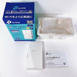 【動作確認済み】RE600X TP-Link Wi-Fi 無線LANルーター AX1800 中継機