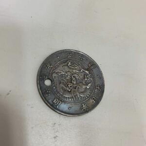 明治三年　旭日龍　50銭銀貨 古銭 