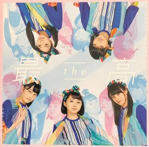 ★最the高【the高盤】 ロッカジャポニカ★CD+DVD★KICM91861★