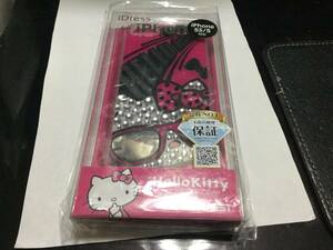 iPhone5/5s/SE　ハローキティ ハードケース　ミラーカバー iDress メガネピンク　iP5-KT24