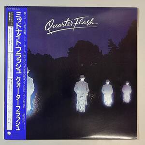 53687 QUARTERFLASH / HARDEN MY HEART 美盤 日本盤帯付き