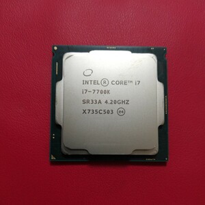 Intel Core i7 7700K SR33A 4.20GHZ