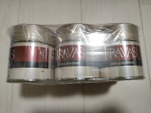 資生堂 ブラバス ブリランチン ポマード BRAVAS 85g 6個 新品 【送料無料】