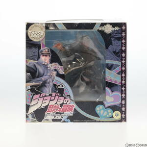 【中古】[FIG]超像Artコレクション 空条承太郎(くうじょうじょうたろう) Black Ver. ジョジョの奇妙な冒険 第三部 スターダストクルセイダ