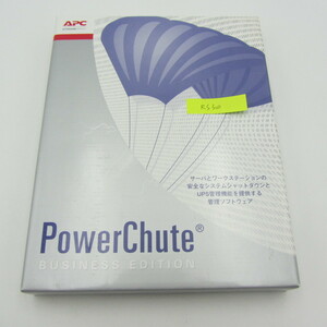 NA-077●APC ダウンロード版 PowerChute Business Edition Deluxe for Linux.Unix UPGL付 アップグレードライセンス付/sspcbel1smuj