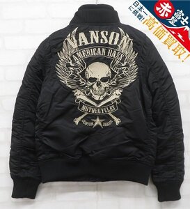 3J5294/未使用品 バンソン MA-1 フライングスカル VANSON