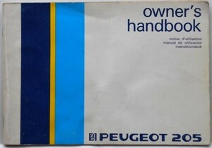 PEGEOT 205 OWNERS MANUAL