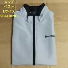 美品☆SPALDING メンズ ベスト Lサイズ 薄グレー