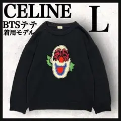 10377【美品・BTSテテ着用】セリーヌ☆希少Lサイズ定番カラーニット　黒