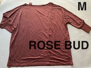 新品　ROSEBUD カットソー　ワインレッド　M