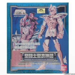 【中古】[FIG]聖闘士聖衣神話 シーホースバイアン 聖闘士星矢 完成品 可動フィギュア バンダイ(61150029)