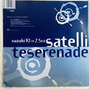 【UK製12“】鈴木慶一(Suzuki K1 7.5cc) / Satellite Serenade Pt.2/remix by hallucinogen, The ORB / Keiichi Suzuki / アンビエント