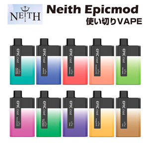 5500パフ NEITH EPICMOD 650mAh 14ml 0mg 充電可 使い捨て キット 使い切り 電子タバコ ベイプ ポケットシーシャ 水たばこ 禁煙 煙草 vape