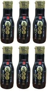 鹿児島の甘い醤油 かねよ 減塩 旨だし醤油 200ml ×6本組 塩分55％カット かつおだし 納豆・冷奴・刺身・鳥刺し a