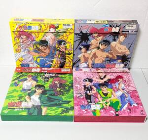 TM08 希少美品!帯付き!非売品テレフォンカード付! 幽☆遊☆白書 TVシリーズ LD BOX 全巻セット 幽遊白書 レーザーディスク 幽遊白書