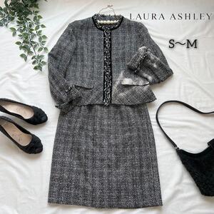 LAURA ASHLEY　ローラアシュレイ ツイードセットアップ スカートスーツ フォーマル ノーカラー