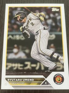 同梱可能☆Topps☆阪神タイガース 梅野 隆太郎捕手カード