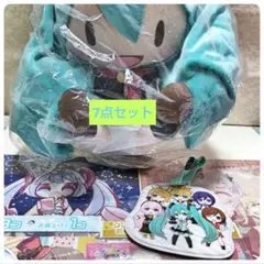 ピアプロ初音ミクパスケース、メガジャンボふわふわ他セット