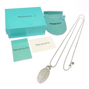 【箱付き】 TIFFANY&Co. ティファニー シルバー リターントゥ オーバルタグ ネックレス 28.1g 925刻印 327783 ネックレス