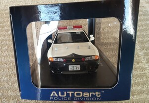 オートアート 1/18スケール 限定6000台 神奈川県警スカイラインGTRパトカー(R32)