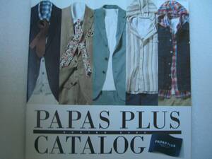 ◆PAPAS＋ パパスプラス　PAPAS 　PLUS 　2024 SPRING CATALOG　　USED