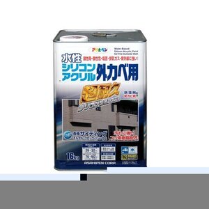 まとめ買い アサヒペン 水性シリコンアクリル外かべ用 アイボリー 16KG 〔3缶セット〕