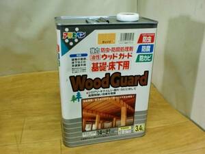 ②アサヒペン　ウッドガード基礎床用　3.4L　（オレンジ）