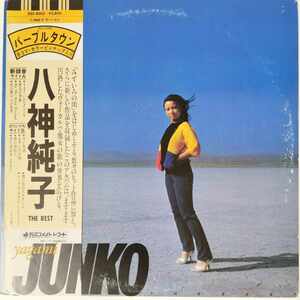 35137 八神純子/JUNKO THE BEST ※帯付き