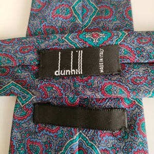 Dunhill(ダンヒル)14ネクタイ