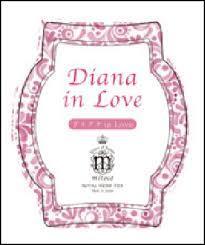 ★送料無料⑤★ローズフラワーティー　5個入り　 Diana in Love（ダイアナ イン ラブ） ハーブティー（ローズ・ジャスミン・ペパーミント）