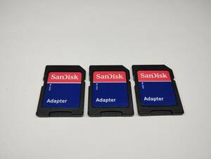 3枚セット　microSD→SD　SanDisk　変換アダプター　認識確認済み　メモリーカード　マイクロSDカード　SDカード